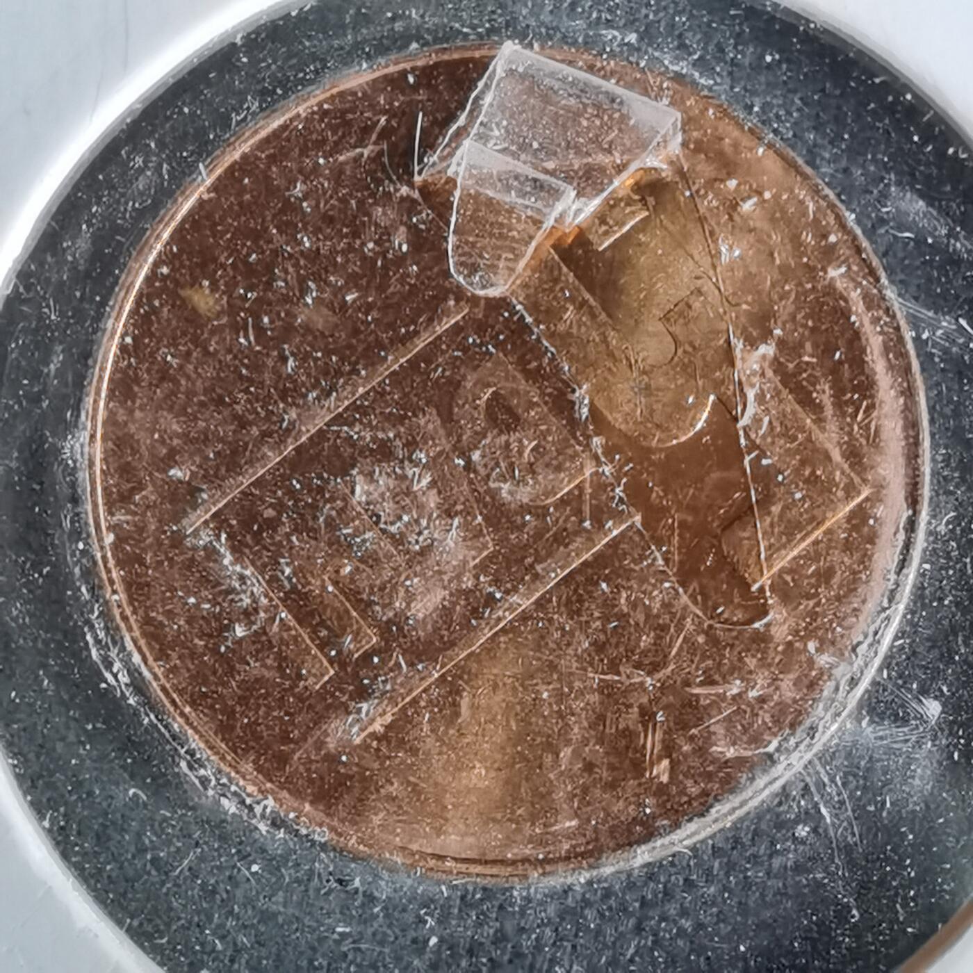 沼泽如烟--第993场 罗马尼亚2008年5巴尼