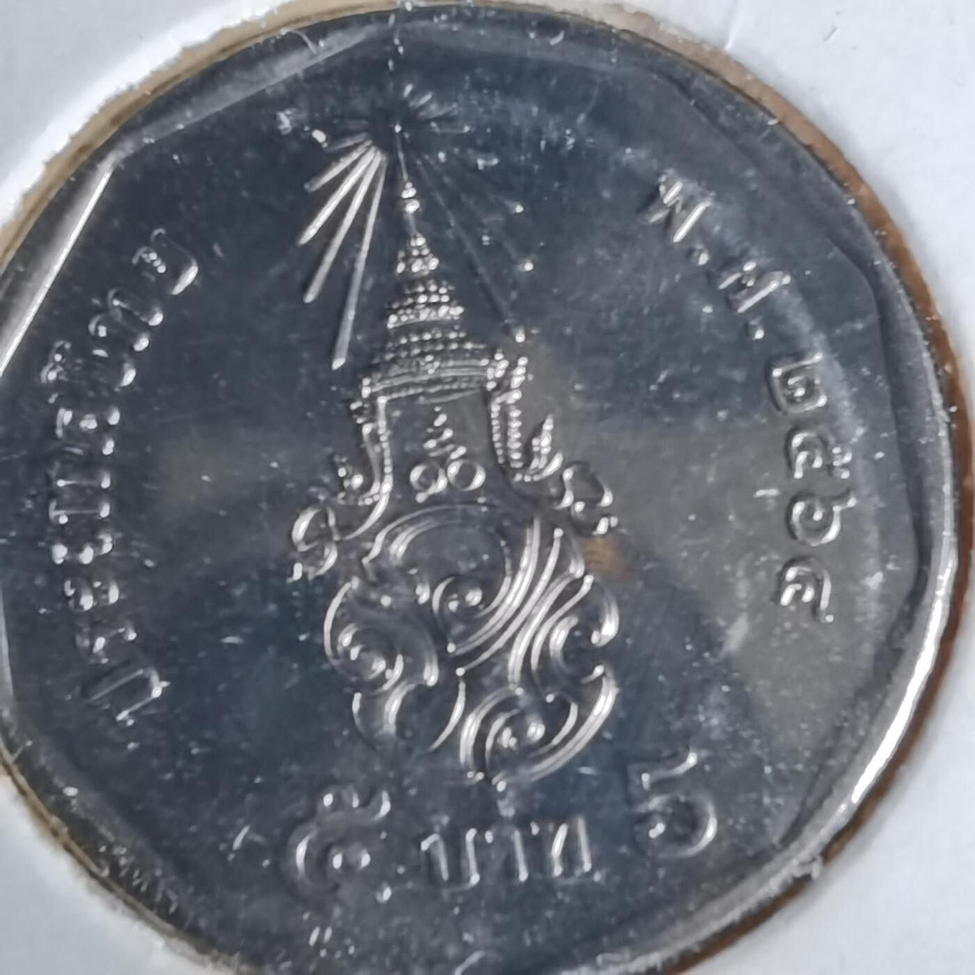 沼泽如烟--第993场 泰国