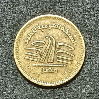 逸泉钱币2026年B组世界各国纪念币硬币第十一场1616-1886 - 1866埃及50皮阿斯特