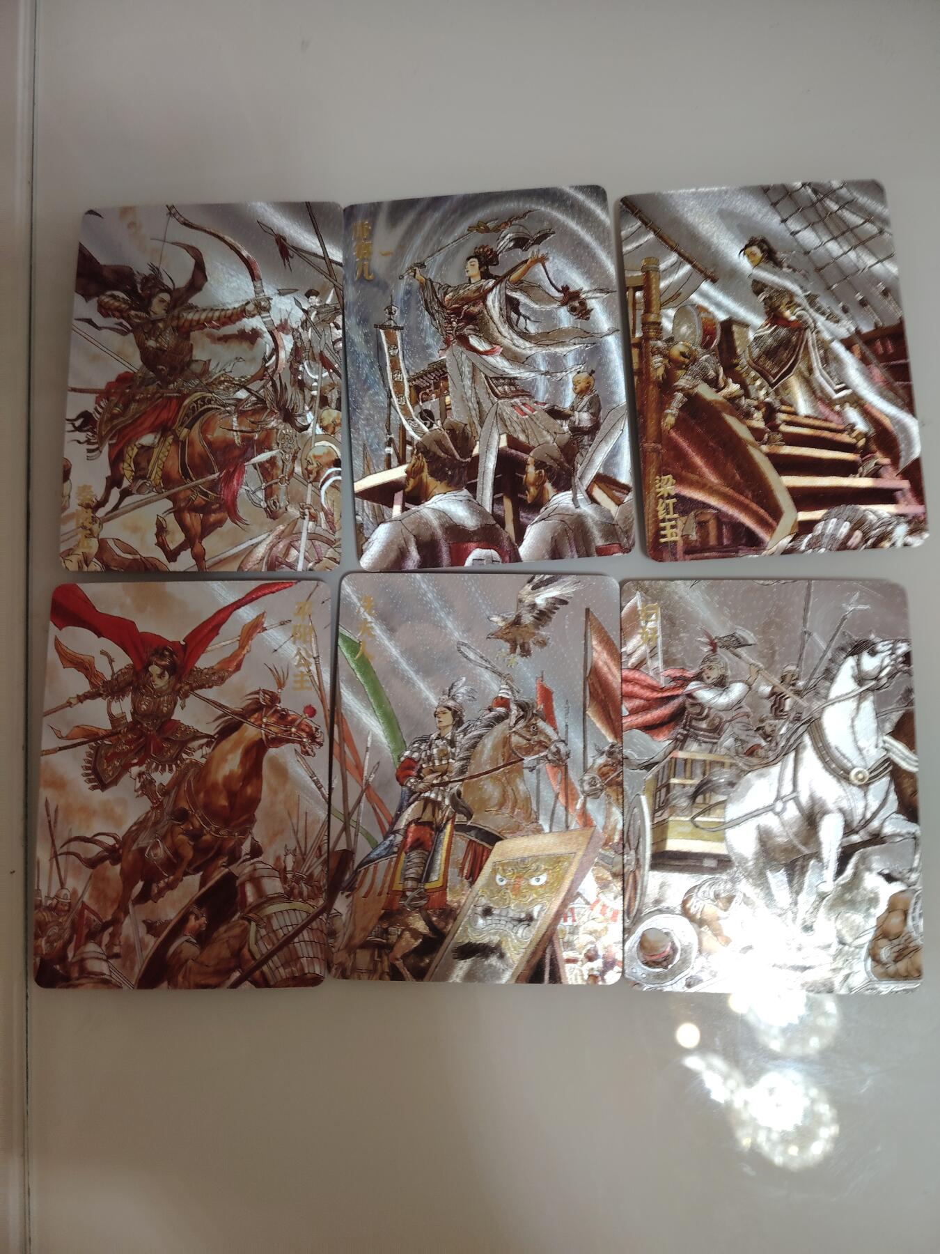 卡牌限时030期专场（22号初六晚21点截拍）