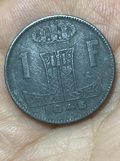 2026年第二十六场(总第一百九十五场）外国好品散币场(免佣金) - 比利时🇧🇪1946年1法郎(二战德国占领时期，左荷语右法语版)