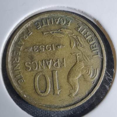 沼泽如烟--第996场 - 法国1953年10法郎