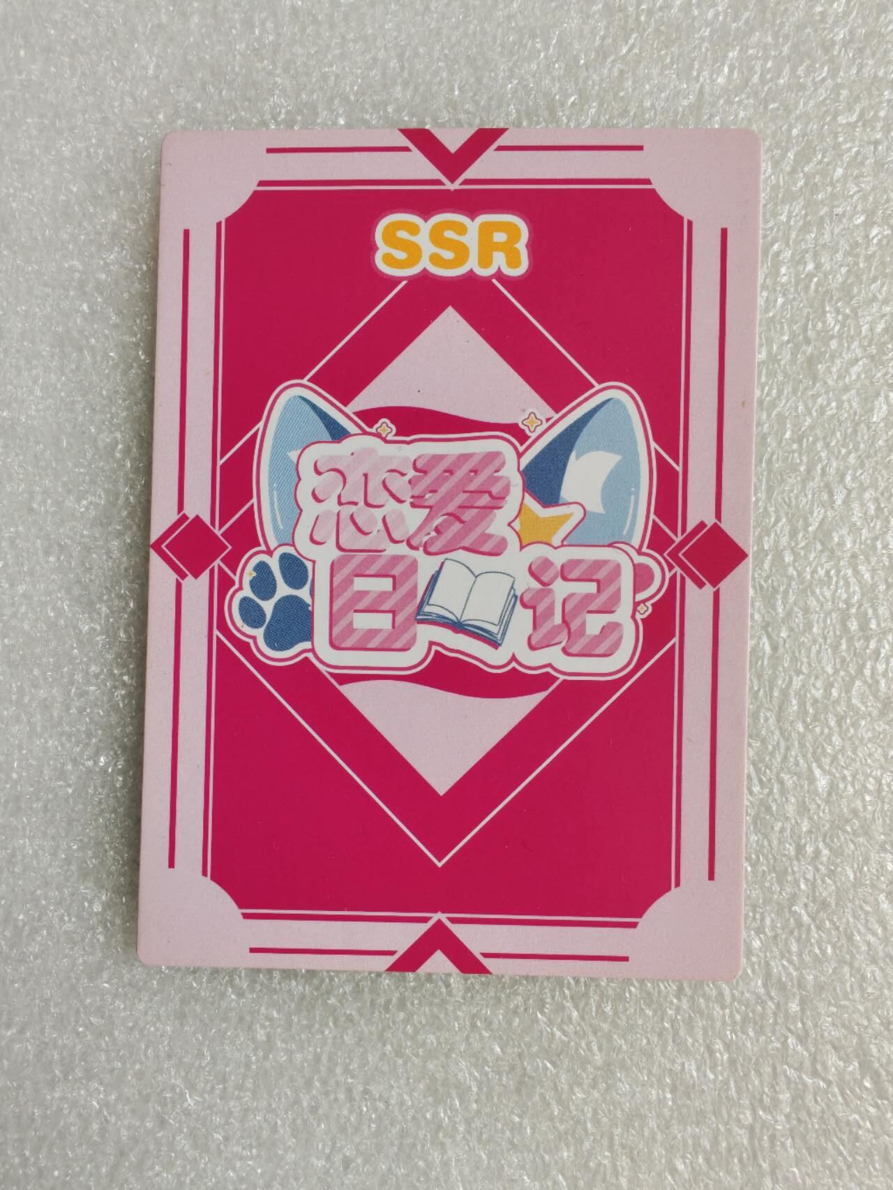 瓶子🏺第2期卡牌拍卖会[节后2月24日发货]  