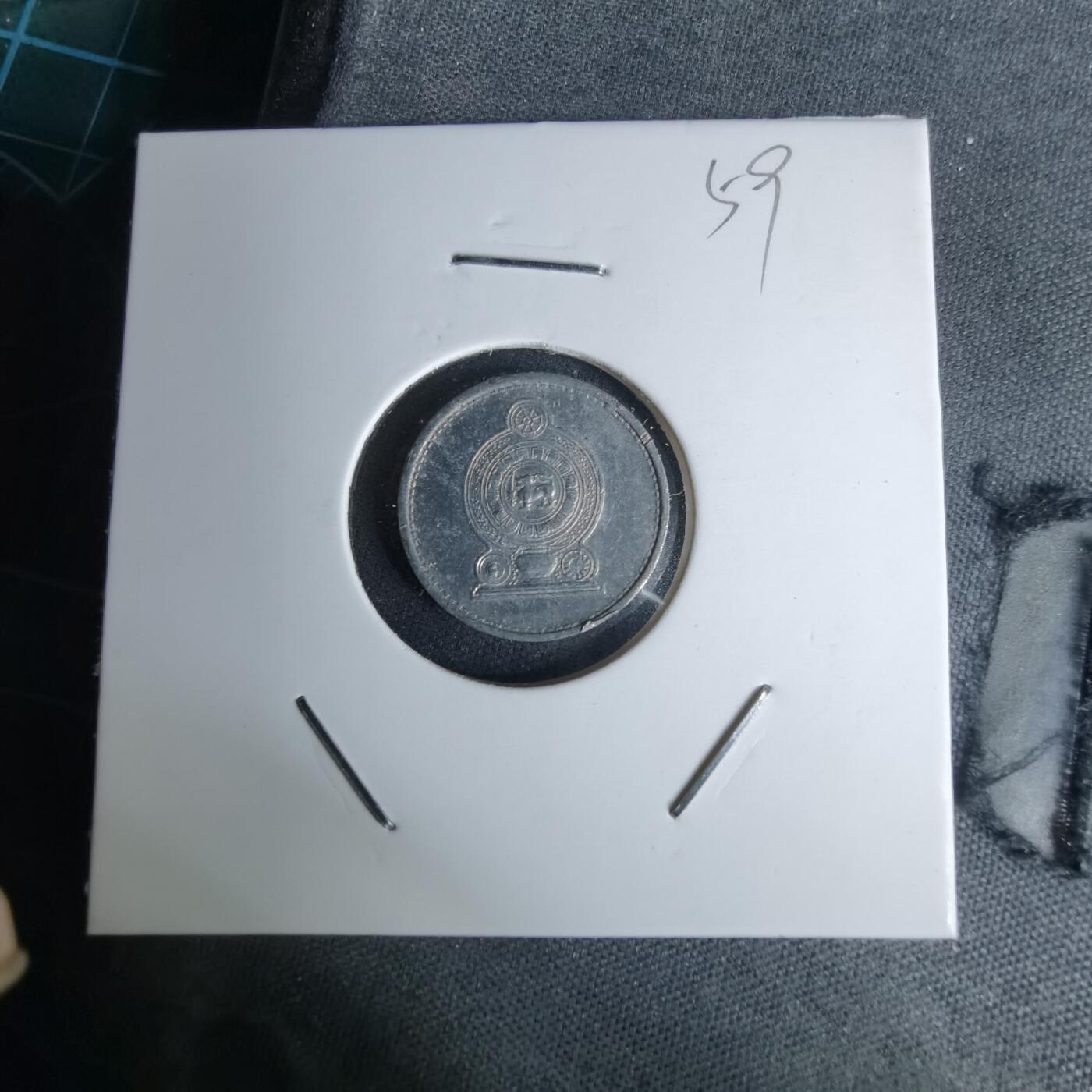 沼泽如烟--第996场 斯里兰卡1978年一分