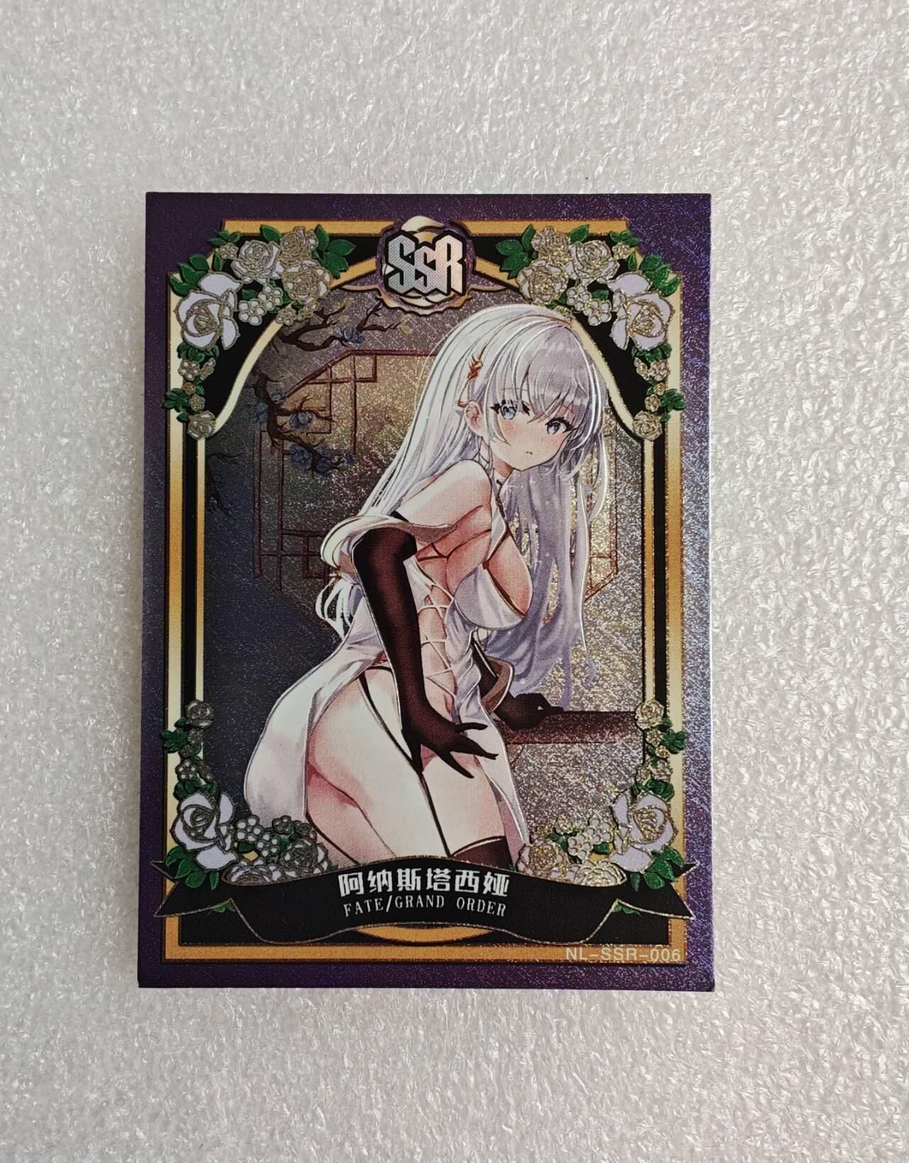 瓶子🏺第2期卡牌拍卖会[节后2月24日发货]  