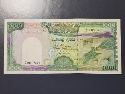 2月15号晚上8点 外国纸币自动截拍第26场 - 斯里兰卡 1987年 1000卢比 纸币 极美品近新