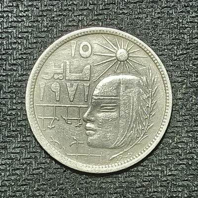 逸泉钱币2026年B组世界各国纪念币硬币第十一场1616-1886 - 1775埃及5皮阿斯特