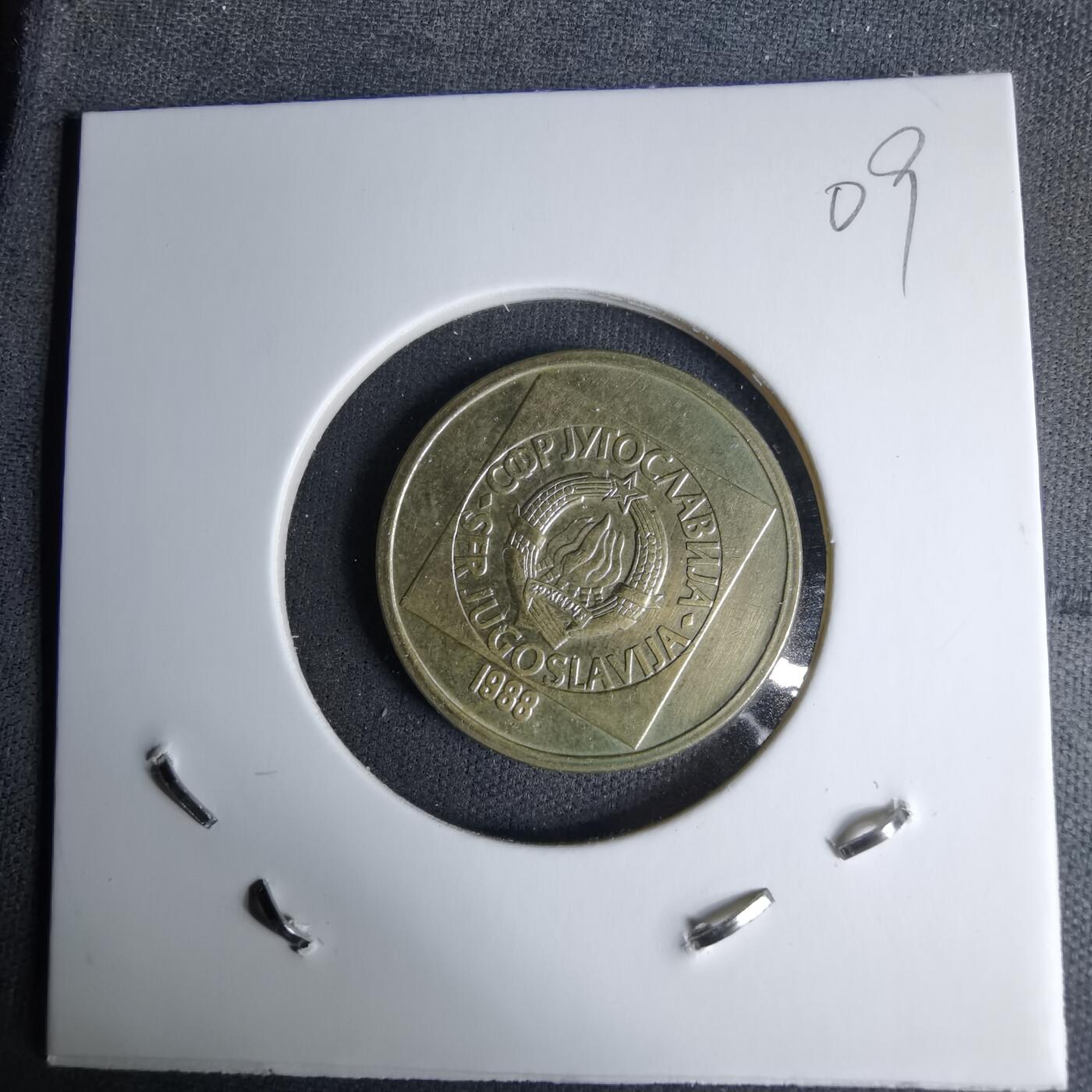 沼泽如烟--第996场 南斯拉夫1988年50第纳尔