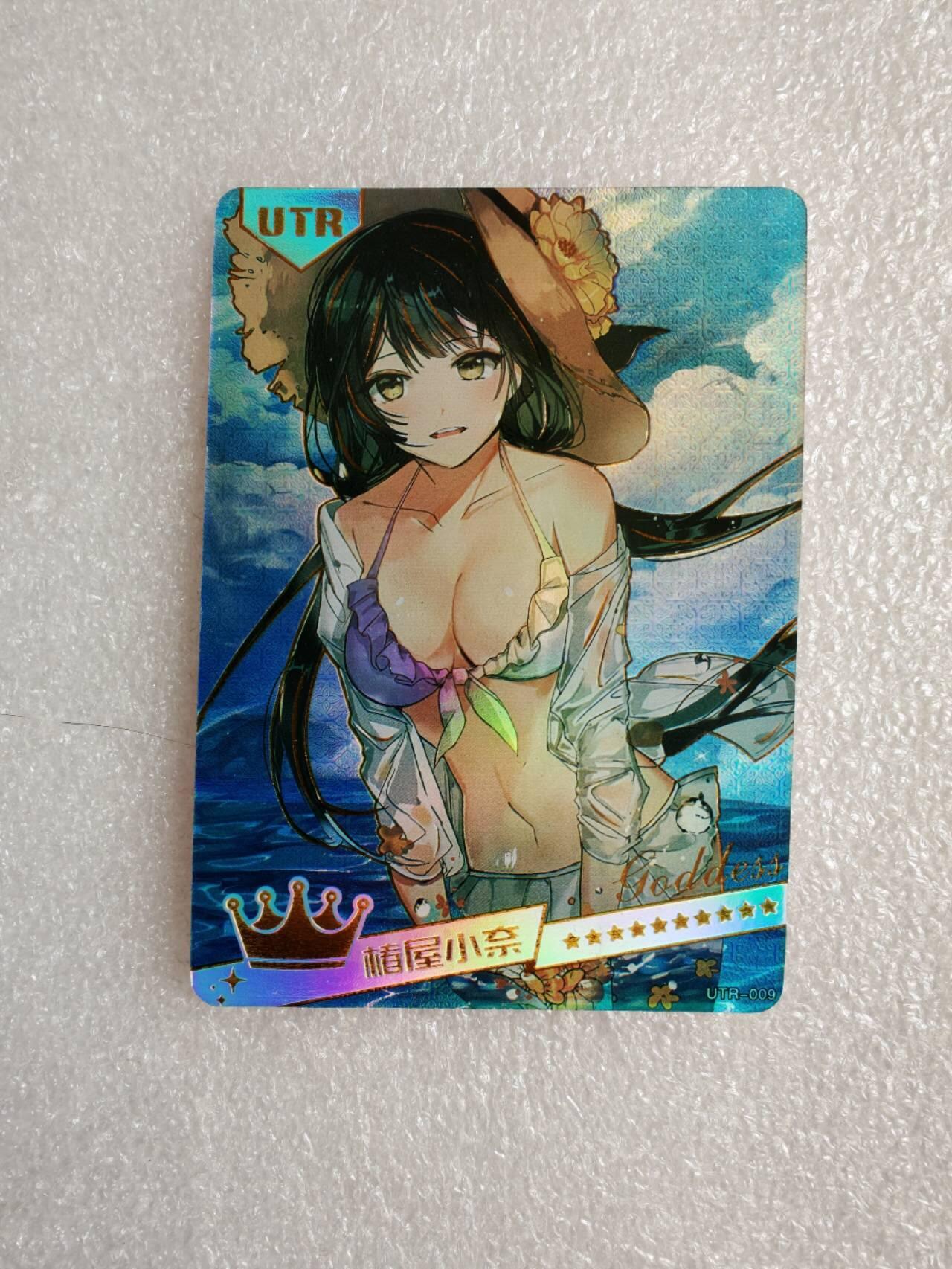 瓶子🏺第2期卡牌拍卖会[节后2月24日发货]  