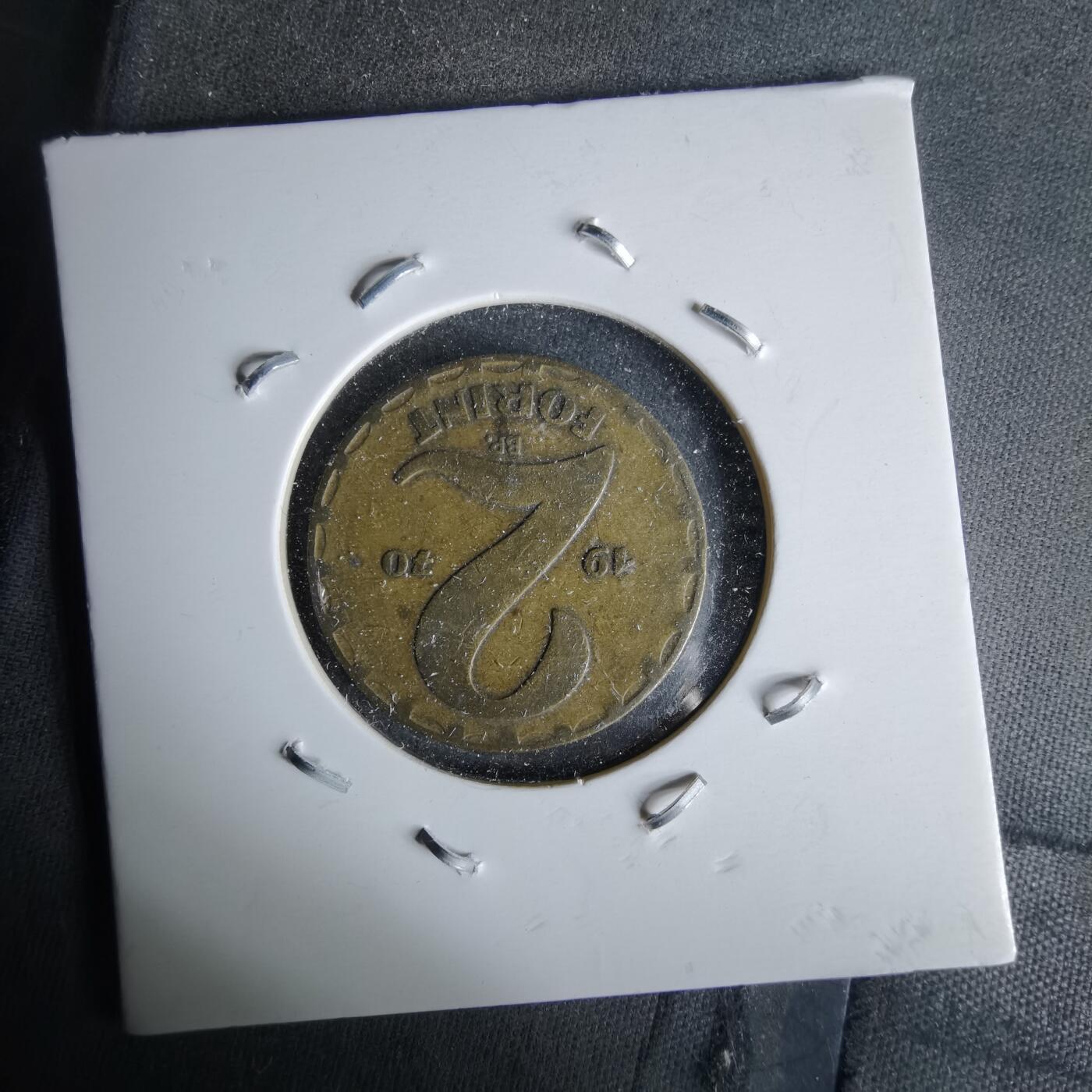 沼泽如烟--第993场 匈牙利1970年2福林