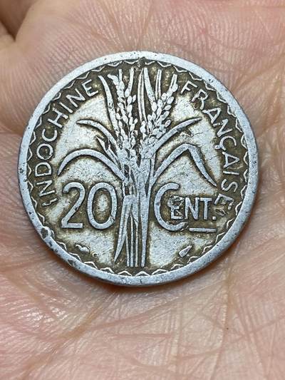 2026年第二十七场(总第一百九十六场）外国好品散币场(免佣金) - 法属印支1945年20分