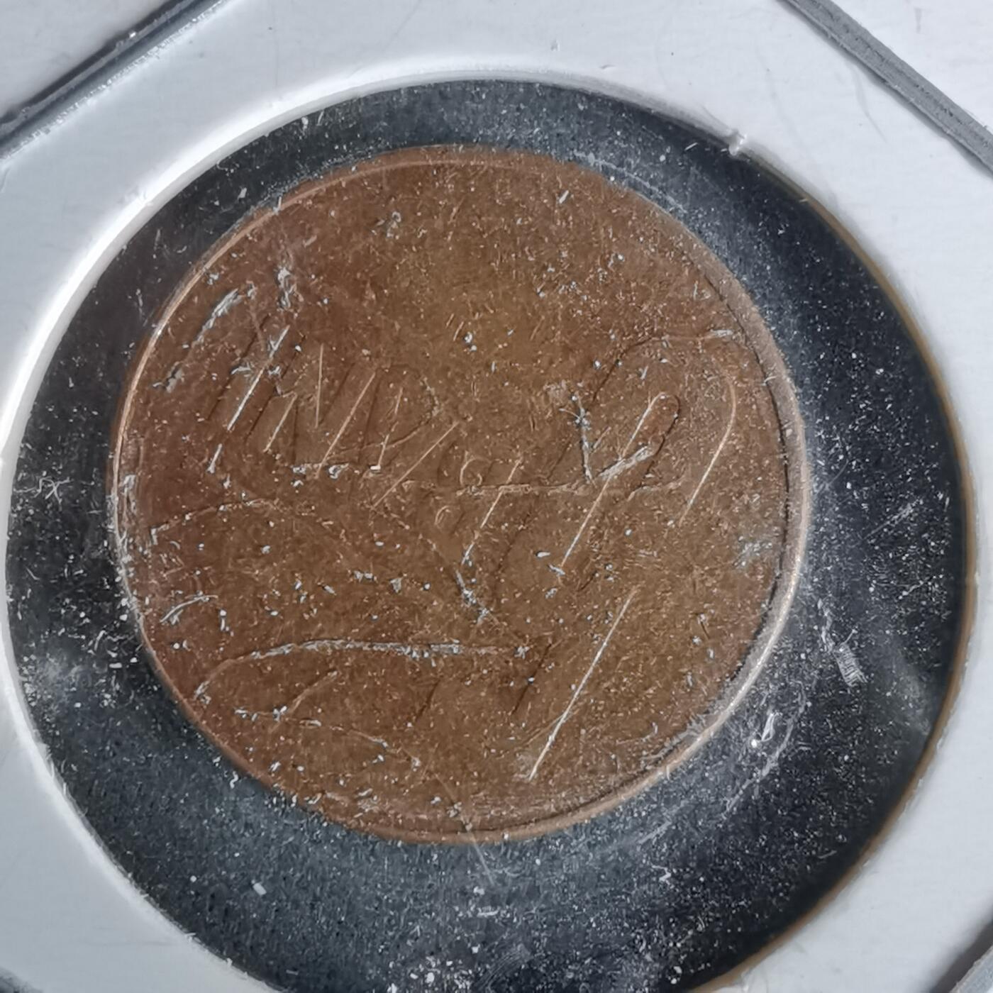 沼泽如烟--第993场 罗马尼亚2008年5巴尼