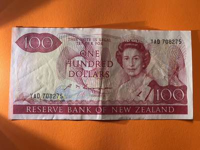 世界各国纸币拍卖 - 1985年 新西兰100元 实物图