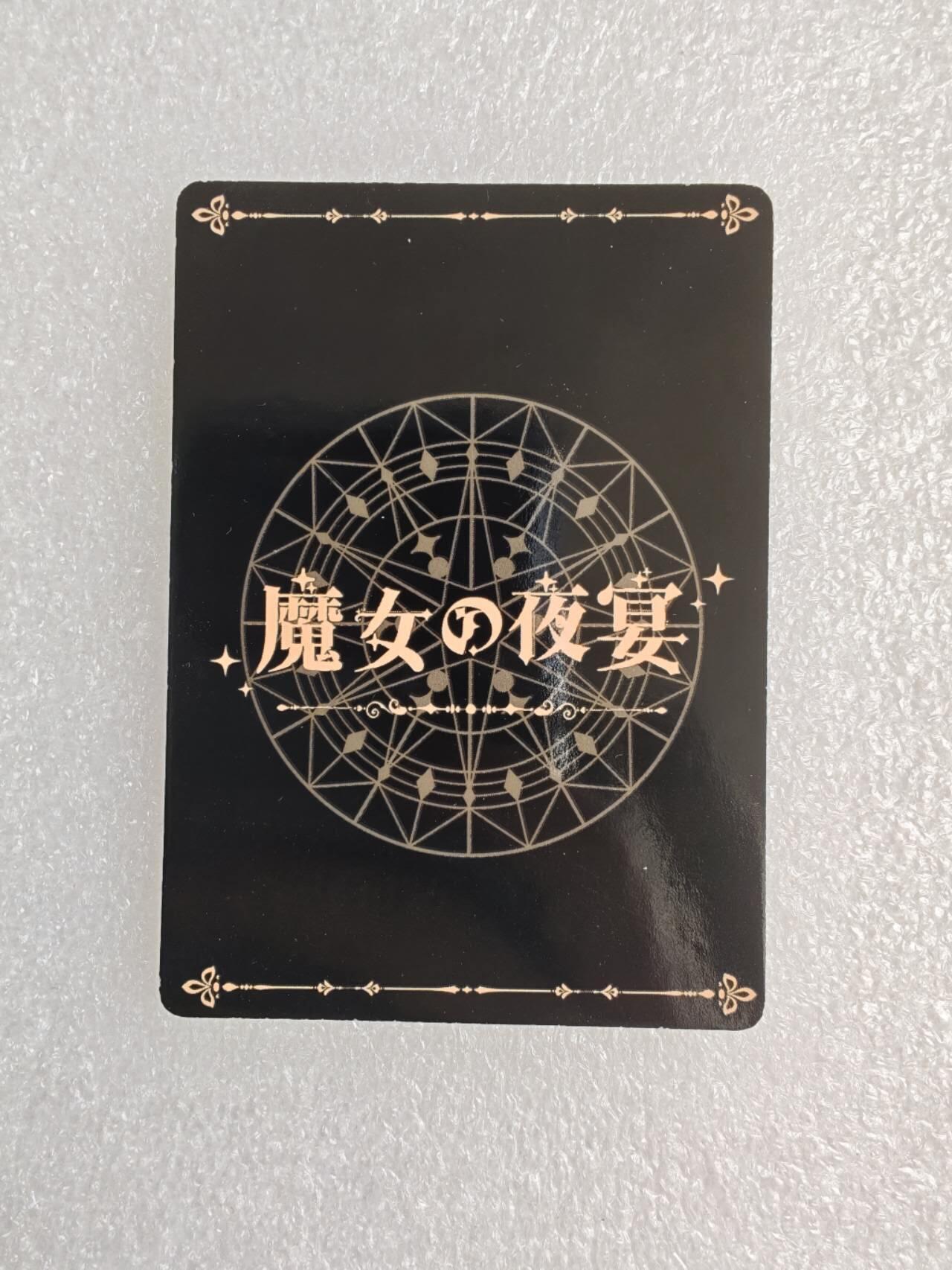 瓶子🏺第2期卡牌拍卖会[节后2月24日发货]  