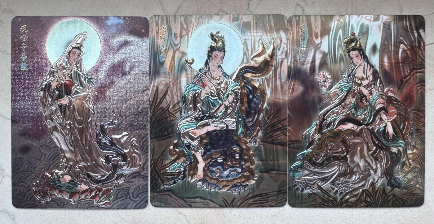 月落卡牌之特卡第7期—新年跨年专场（祝大家新年快乐，恭喜发财！）