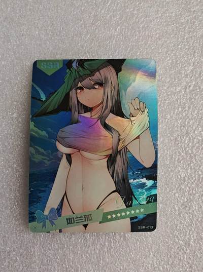 瓶子🏺第2期卡牌拍卖会[节后2月24日发货] -  