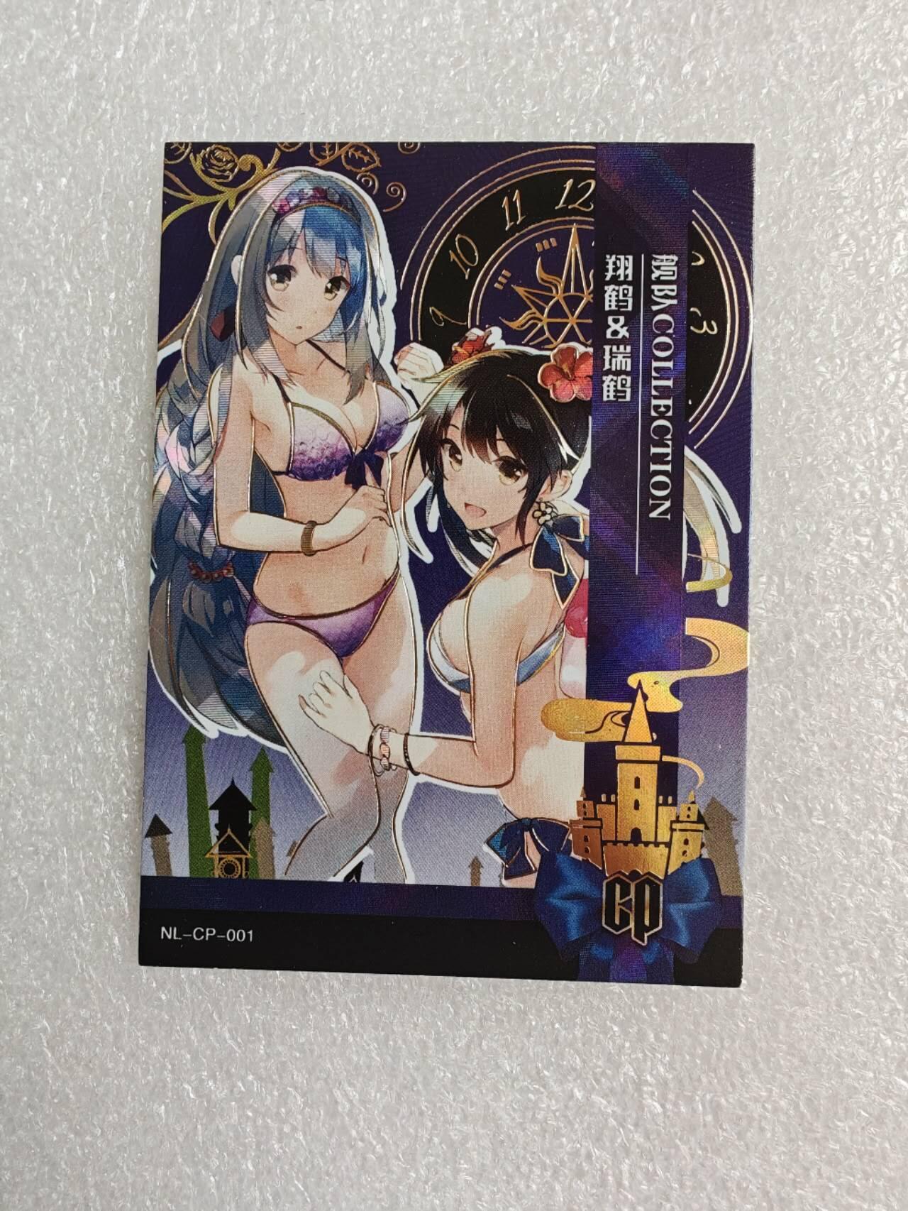 瓶子🏺第2期卡牌拍卖会[节后2月24日发货]  