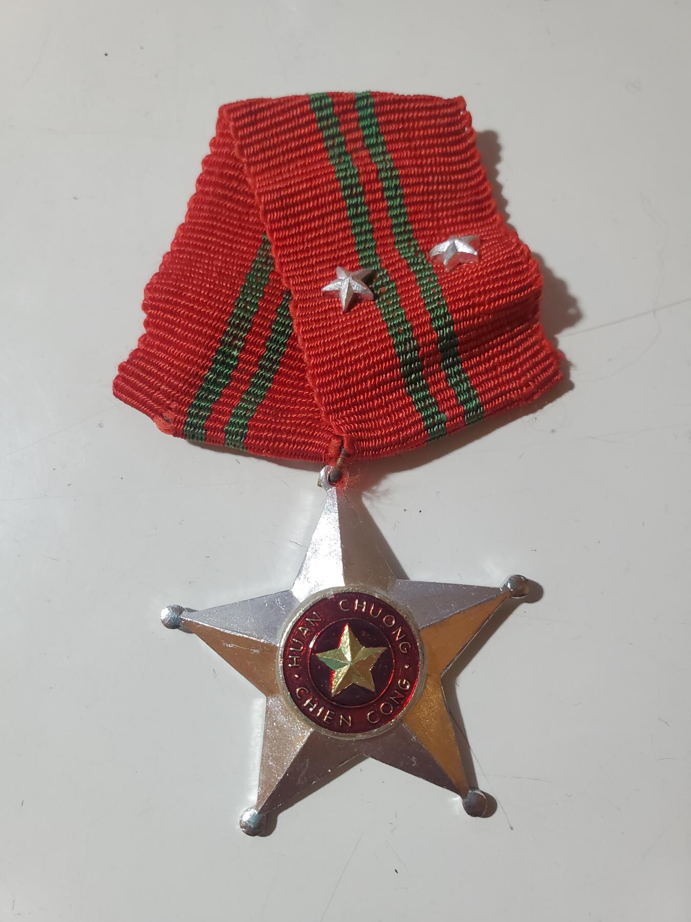 韵星假日军品类拍卖第41期 -- Rimey Holidays Militaria Auction 41 越南社会主义共和国二级战功勋章