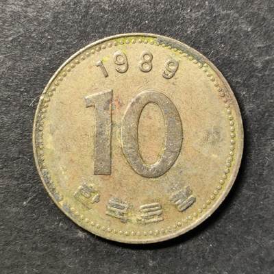 嘉禾收藏    【第474期】            无佣金、可寄存、满30元包邮 - 币一枚