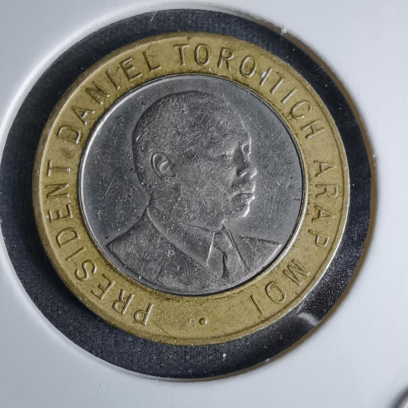 沼泽如烟--第996场 肯尼亚1995年10先令