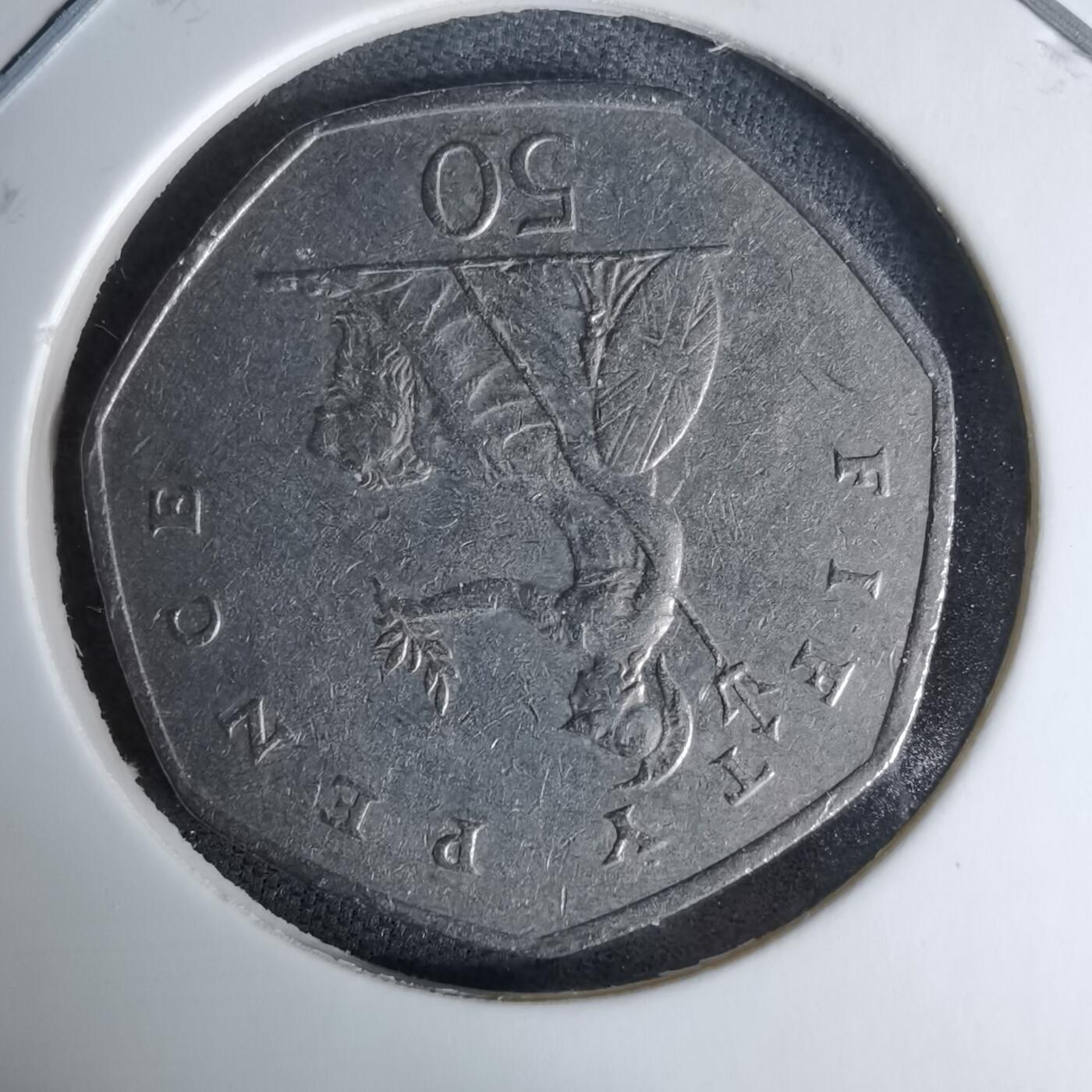 沼泽如烟--第996场 英国1997年50便士