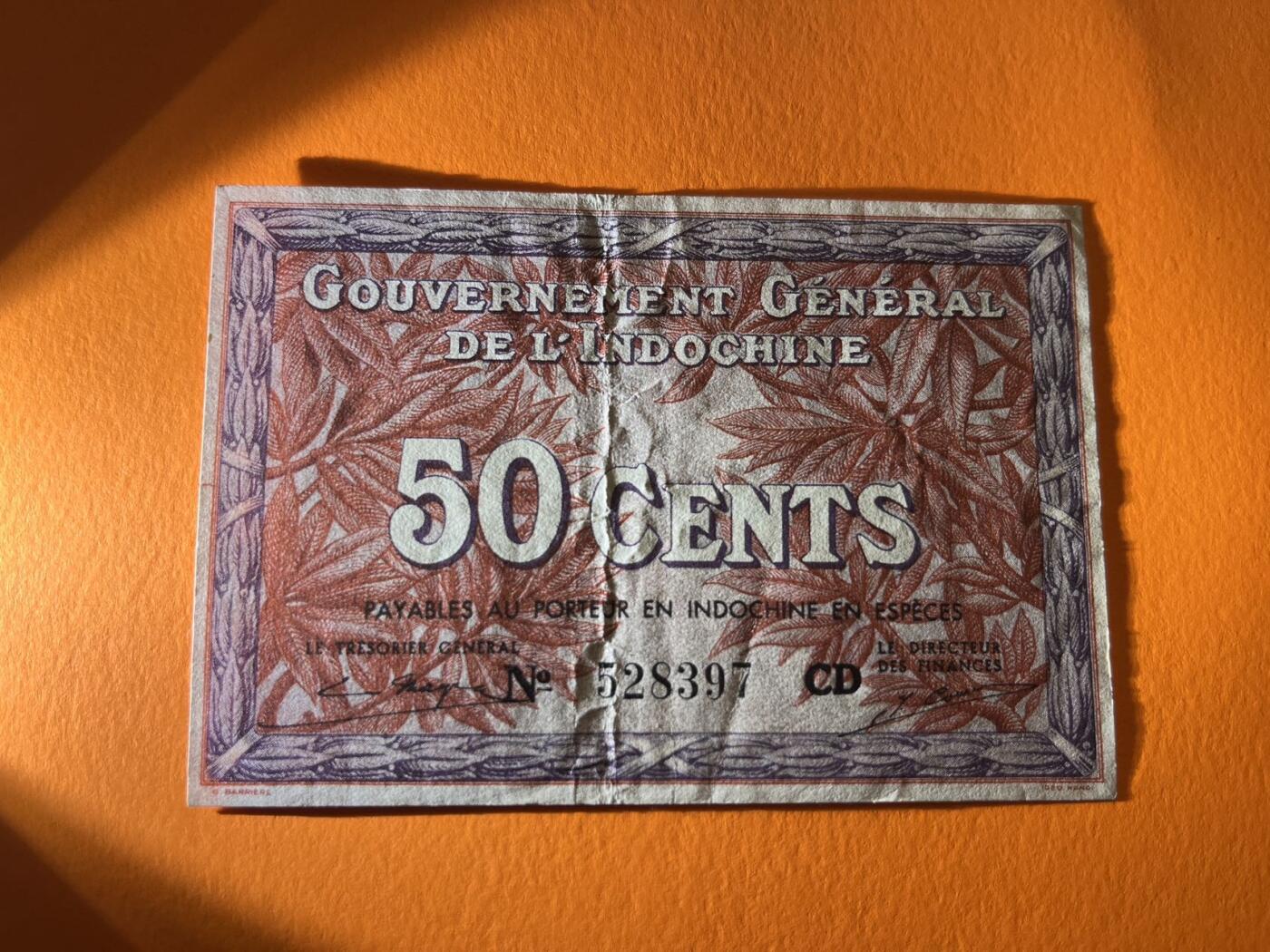 世界各国纸币拍卖 1939年越南法属印支那 50分 实物图