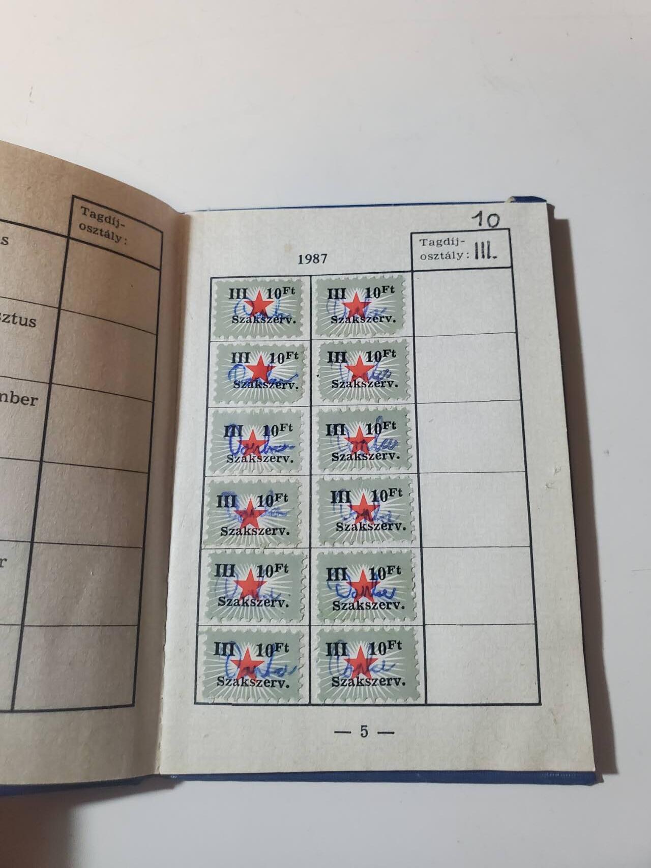 韵星假日军品类拍卖第41期 -- Rimey Holidays Militaria Auction 41 匈牙利人民共和国工会证书 带贴票