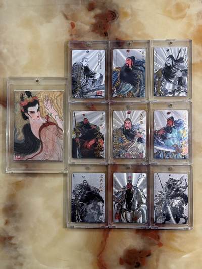 月落卡牌之特卡第7期—新年跨年专场（祝大家新年快乐，恭喜发财！） - 镇楼极品  权迎东手绘貂蝉大卡+九宫关羽亲签