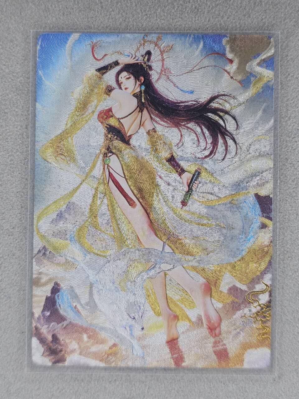 买就送PR！！龙虎卡牌-七六场（满200元包邮，无佣金，每周六结拍，欢迎送拍） 粗闪 奇点 宗rich - 瑶姬