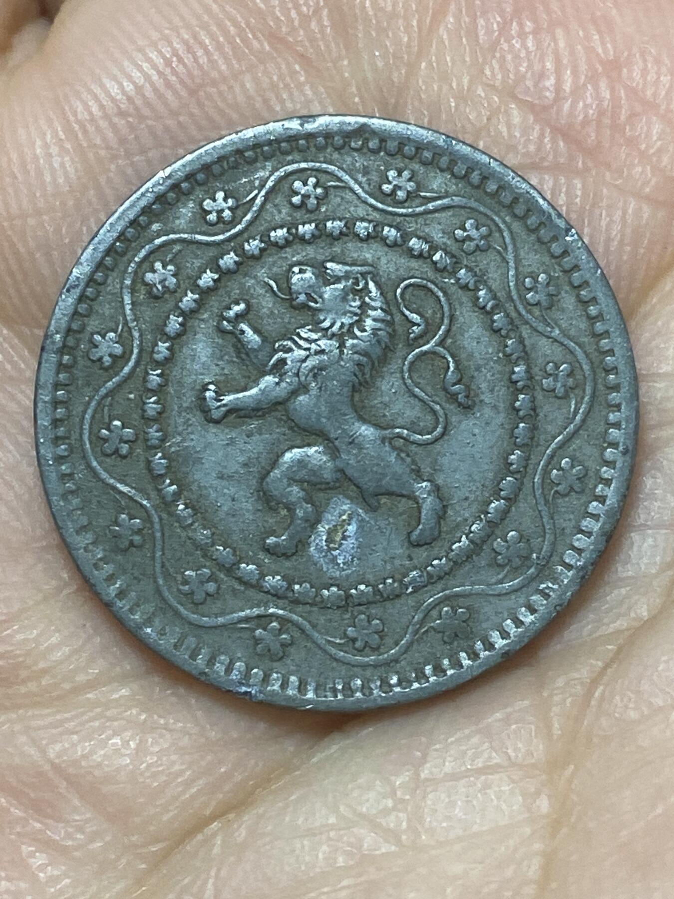 2026年第二十六场(总第一百九十五场）外国好品散币场(免佣金) 比利时🇧🇪1916年10分(一战德国占领时期，年份两边带点版)