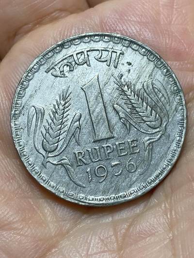 2026年第二十七场(总第一百九十六场）外国好品散币场(免佣金) - 印度🇮🇳1976年1卢比