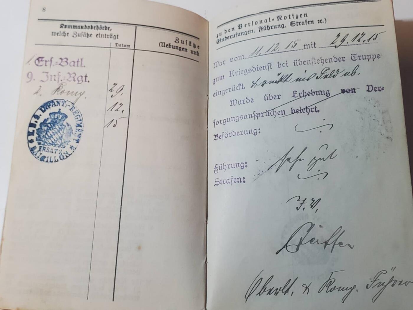 韵星假日军品类拍卖第41期 -- Rimey Holidays Militaria Auction 41 德意志帝国巴伐利亚王国士兵证