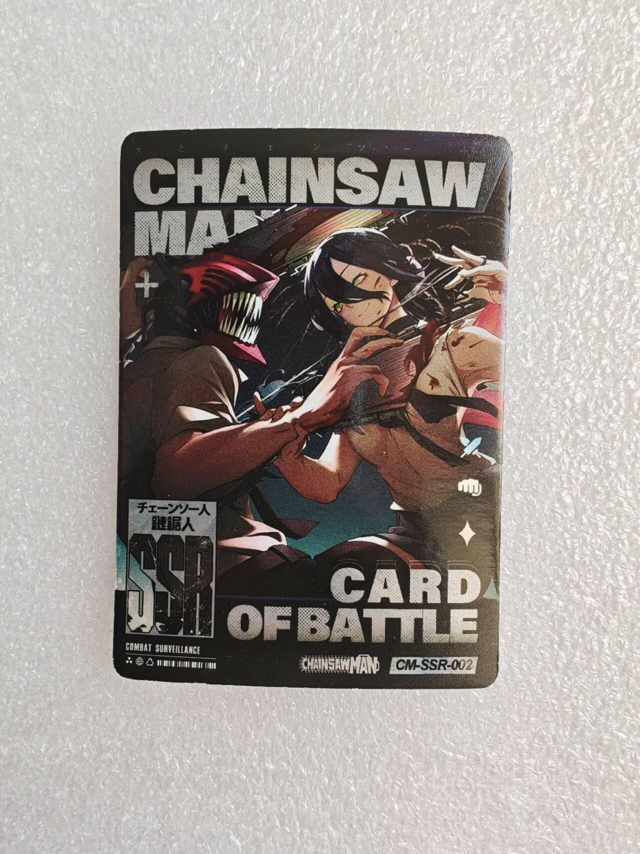 瓶子🏺第2期卡牌拍卖会[节后2月24日发货]  