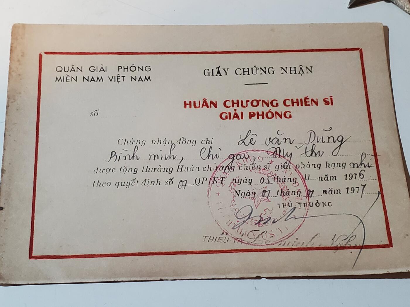 韵星假日军品类拍卖第41期 -- Rimey Holidays Militaria Auction 41 越南南方共和国（越共）二级解放战士勋章带证