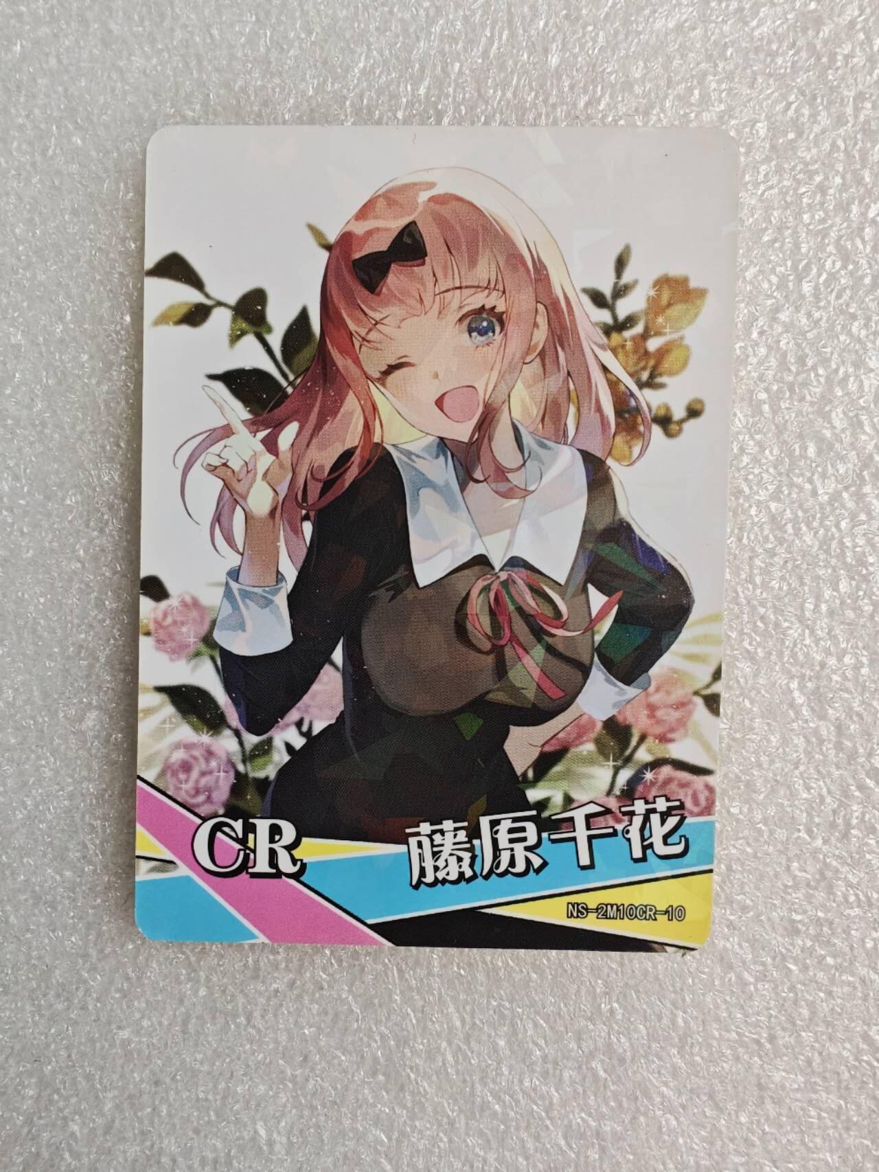 瓶子🏺第2期卡牌拍卖会[节后2月24日发货]  