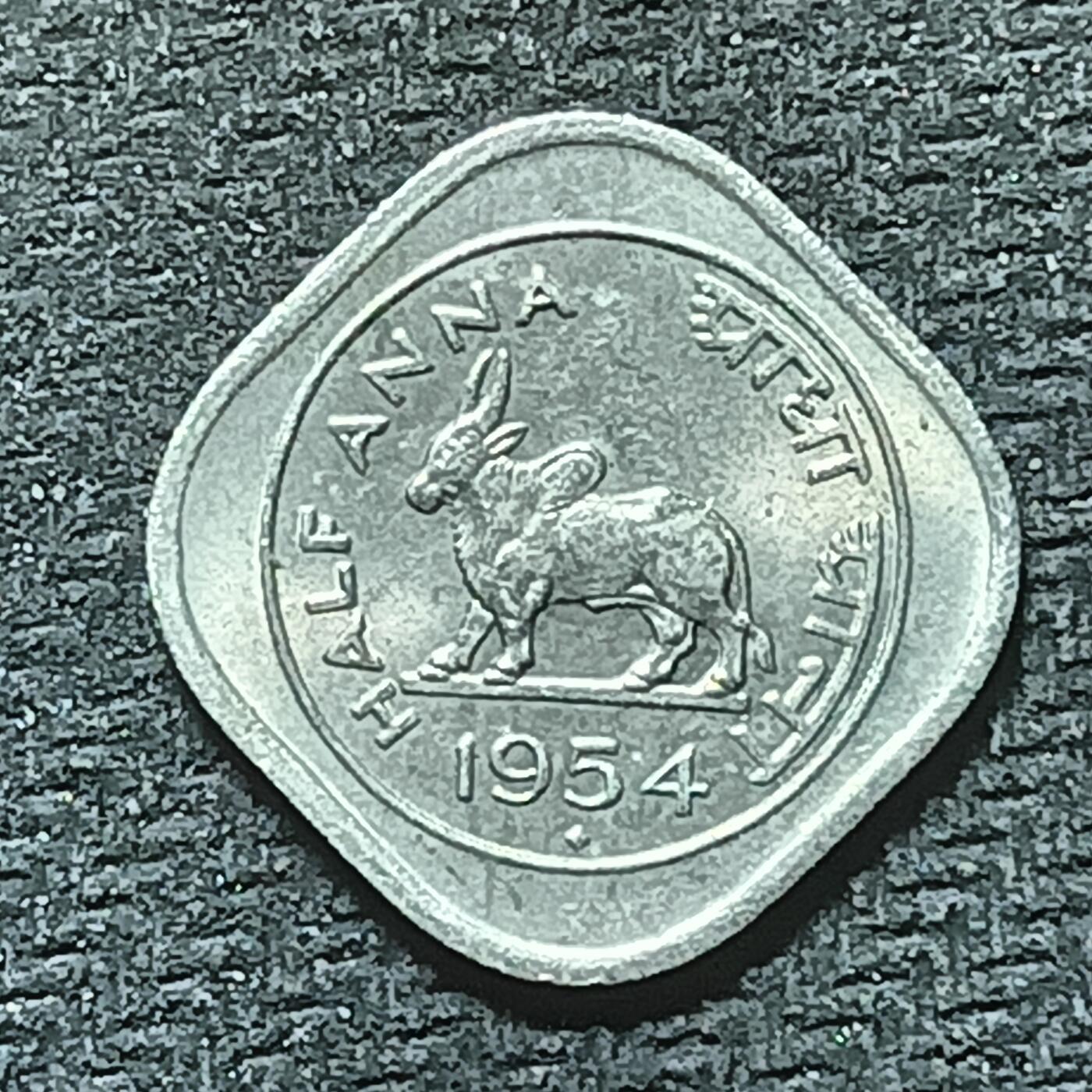 逸泉钱币2026年B组世界各国纪念币硬币第十一场1616-1886 1826印度1/2安那