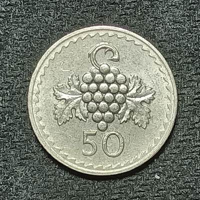 逸泉钱币2026年B组世界各国纪念币硬币第十一场1616-1886 - 1863塞浦路斯50米尔