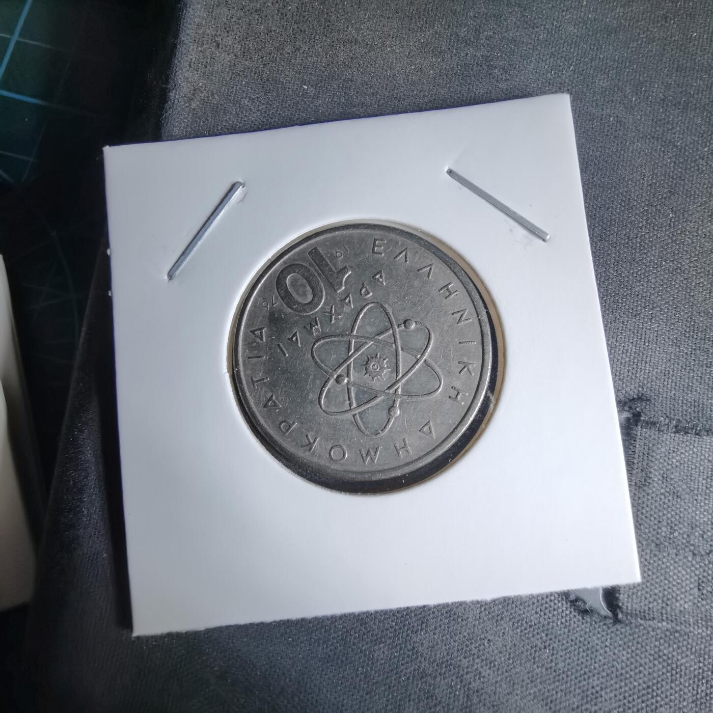 沼泽如烟--第997场 希腊1976年10德拉克马