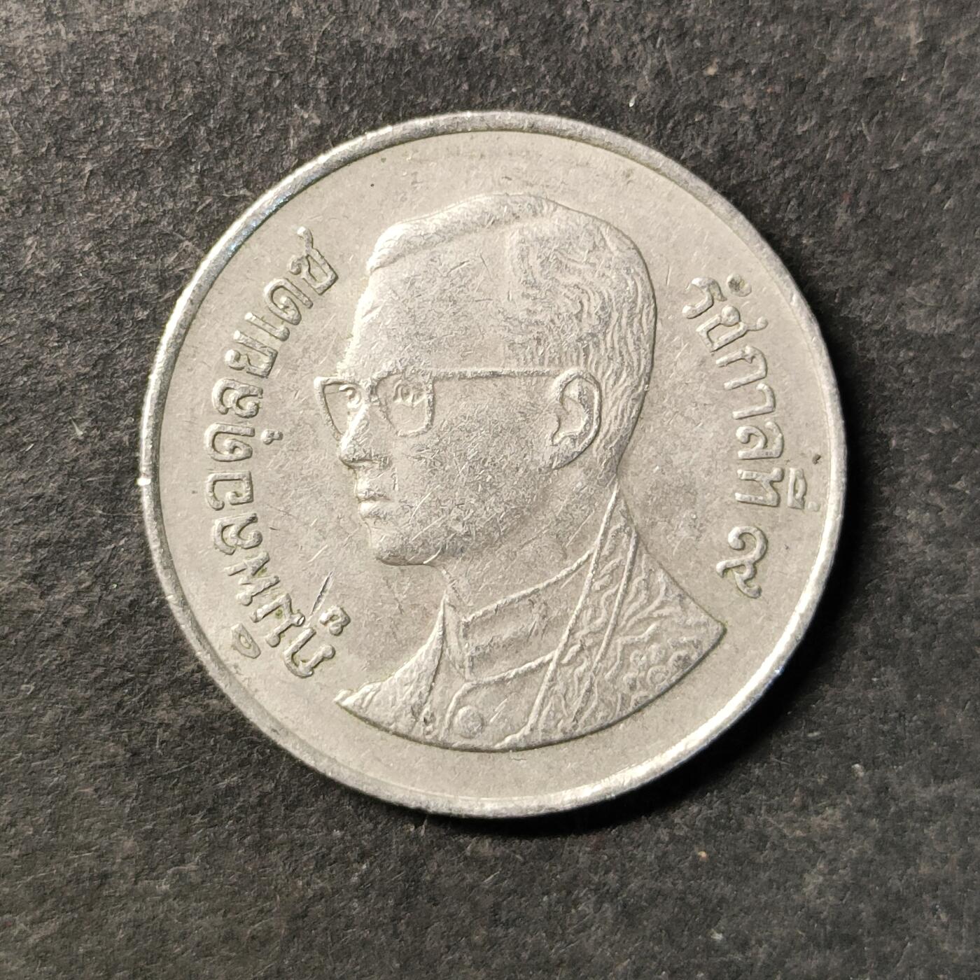 嘉禾收藏    【第471期】            无佣金、可寄存、满30元包邮 币一枚