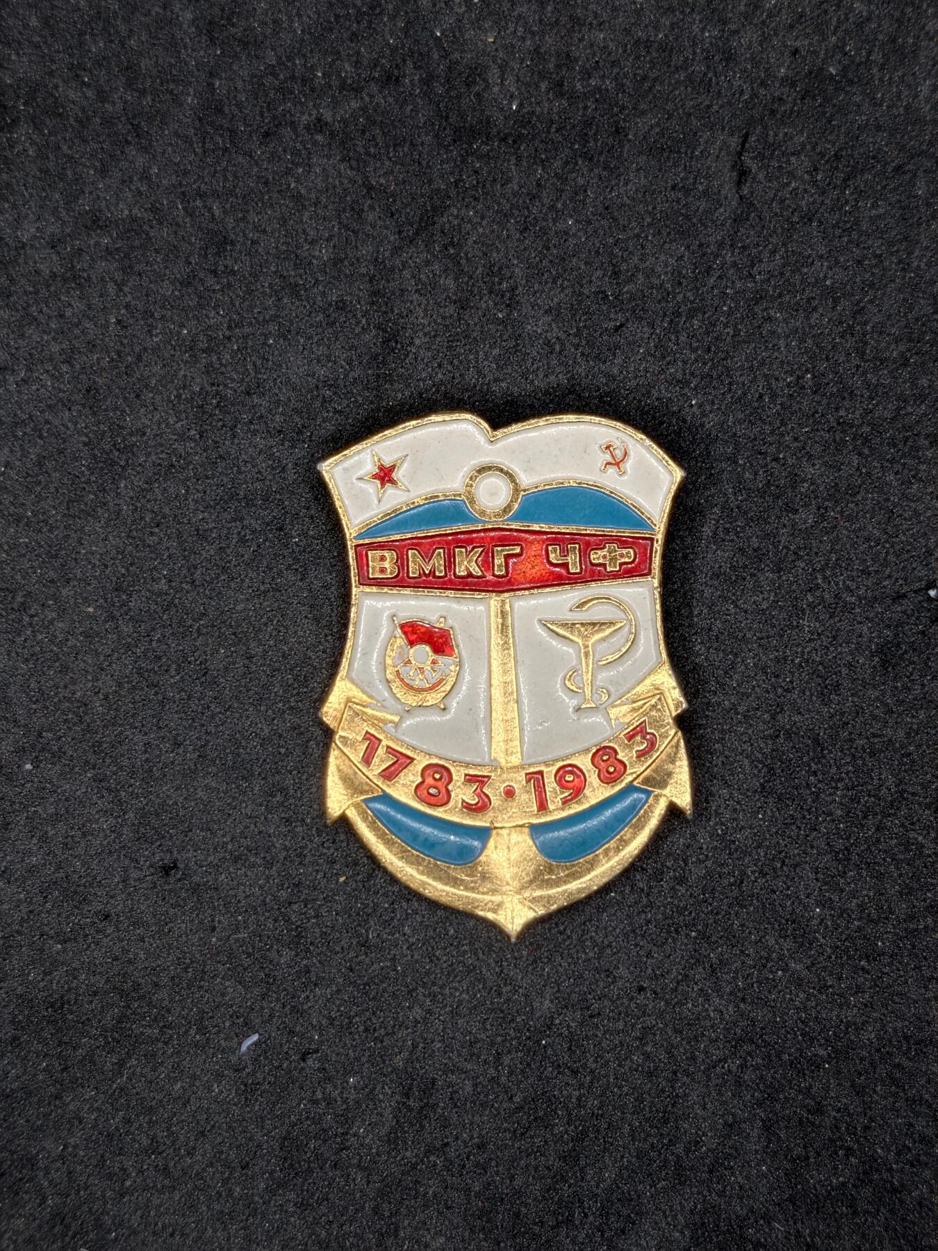 凯旋世界勋赏（持续上新中）（第22期新年大拍）（欢迎送拍）（对拍品有疑问请询问客服，不接受到手刀，出价默认拍品品相。请认真阅读拍卖规则！出价默认已认可！）（收到货请录制开箱视频，无视频概不处理问题。）