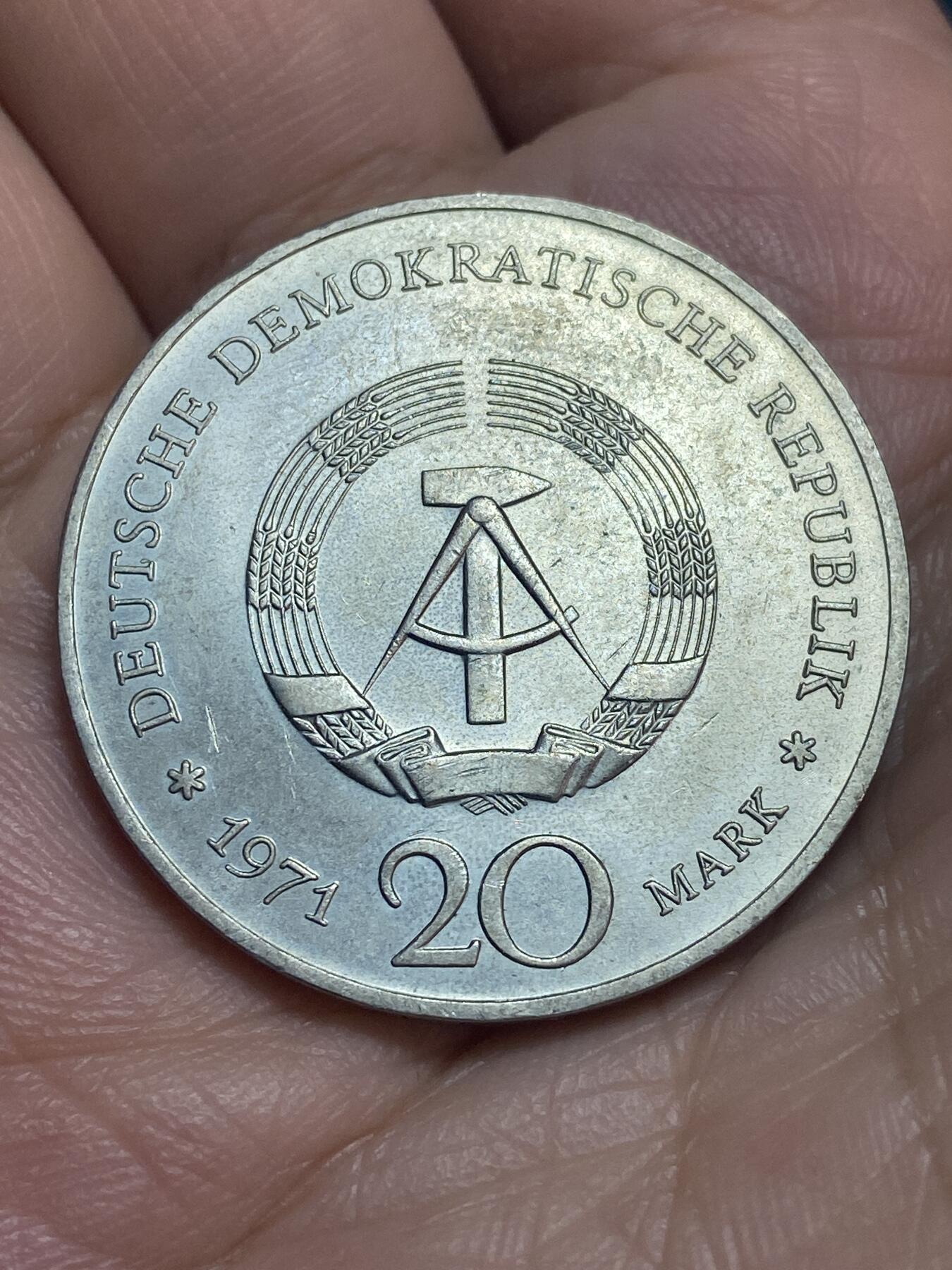 2026年第二十八场(总第一百九十七场）新春初七特拍场(佣金3%最低1元) 民主德国1971年20马克(批判现实主义作家海因里希·曼诞辰100周年纪念币)