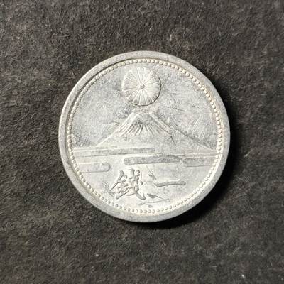 嘉禾收藏    【第471期】            无佣金、可寄存、满30元包邮 - 币一枚