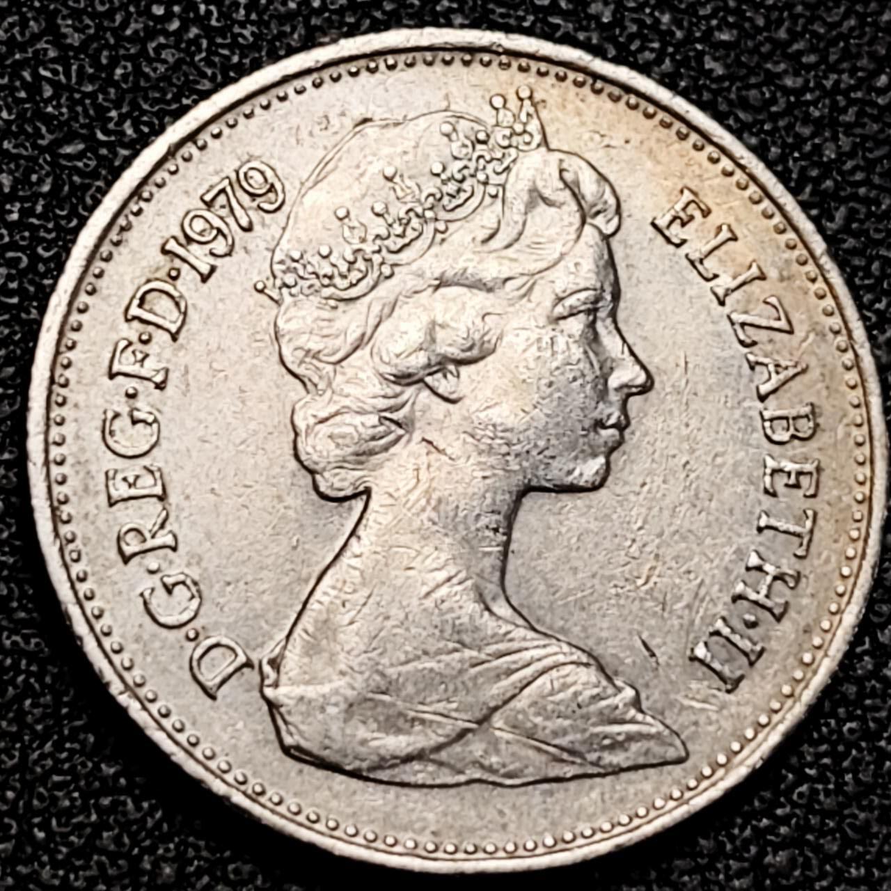 泉币菌-第190场-本场拍品多 请提前出价 （年后发货） 早期老版 1979年英国大5便士镍币 皇冠蓟草 23mm 