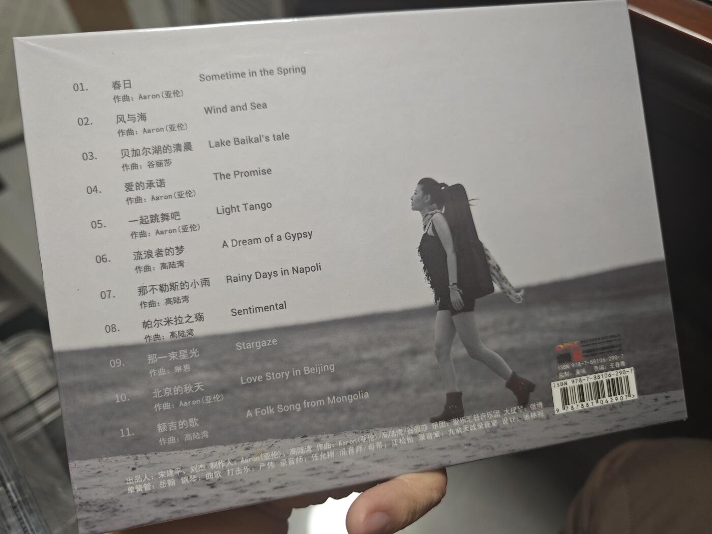 【新春大甩卖】玩卡战线手绘+国潮卡大甩拍第49期——请寄存过多的卡友准许发货哇！