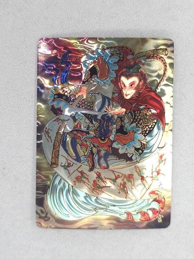 买就送PR！！龙虎卡牌-七六场（满200元包邮，无佣金，每周六结拍，欢迎送拍） - 光刻卡 山河潮玩 心染 - 大闹天宫