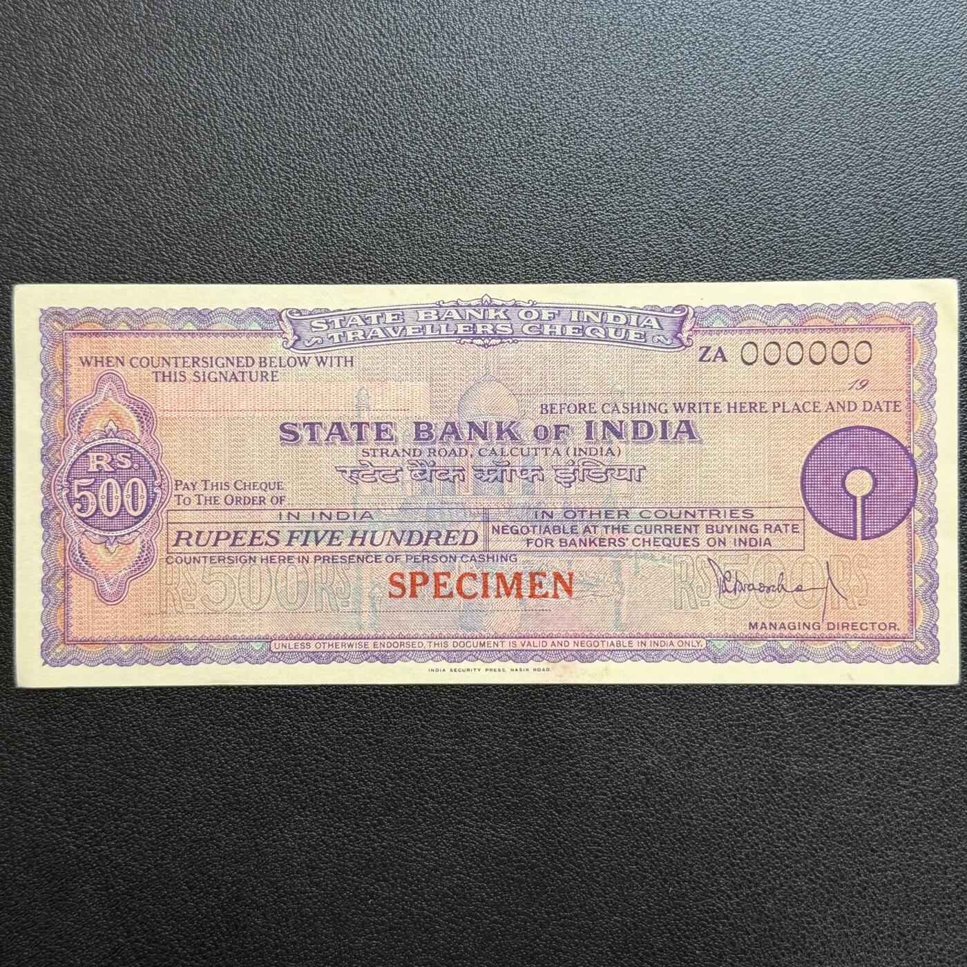 ＜星葵🌻钱币社＞非全新纸币场第70期·3月1日发货 印度1979年国家银行500卢比旅行支票样钞