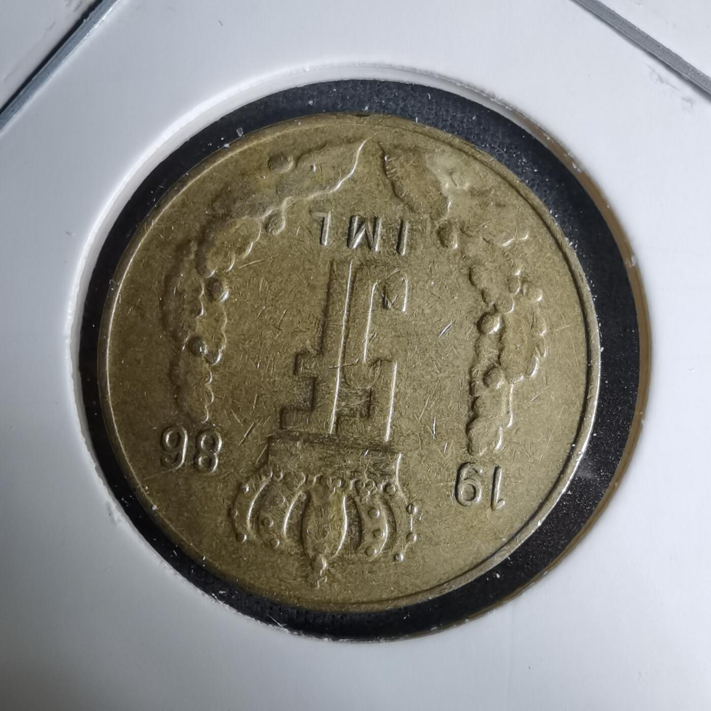 沼泽如烟--第996场 卢森堡1986年5法郎