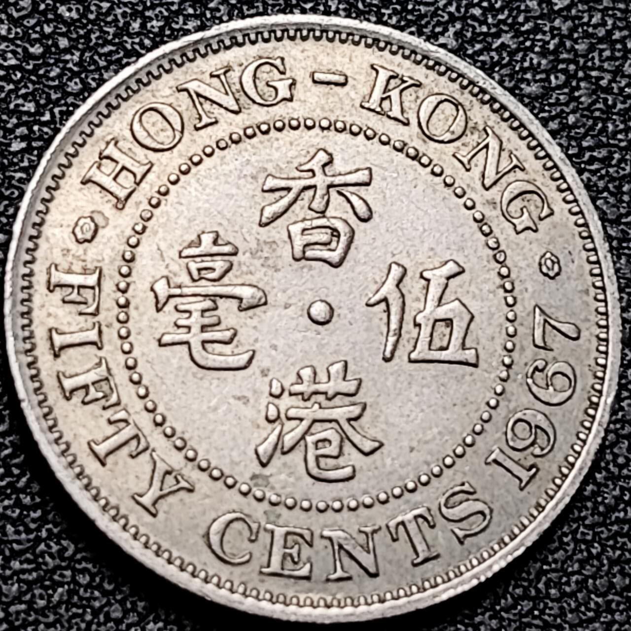 泉币菌-第193场- 新年快乐 新年第一场 本场拍品多 请提前出价 。