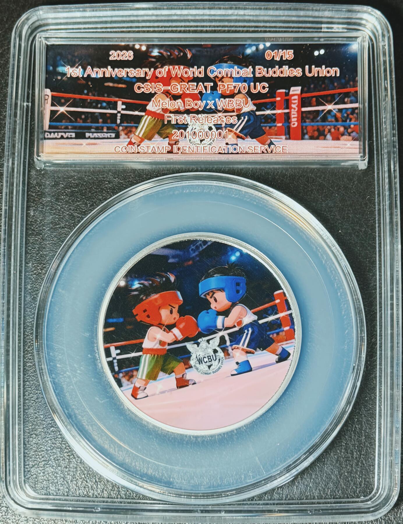 CSIS-GREAT评级精品钱币拍卖第三百三十九期 #西瓜太郎2026年世界搏击伙伴联盟成立1周年冠军金腰带精制双面彩色锌合金纪念章