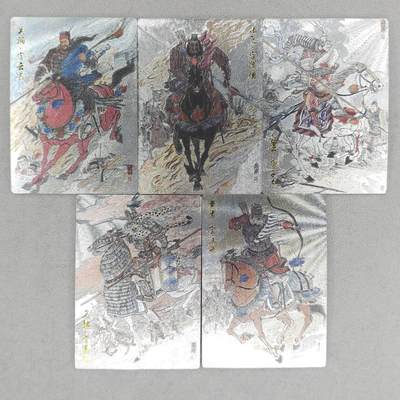 买就送PR！！龙虎卡牌-七六场（满200元包邮，无佣金，每周六结拍，欢迎送拍） - 全粗5张 齐卡文化 王涌喆 - 五虎上将 一套